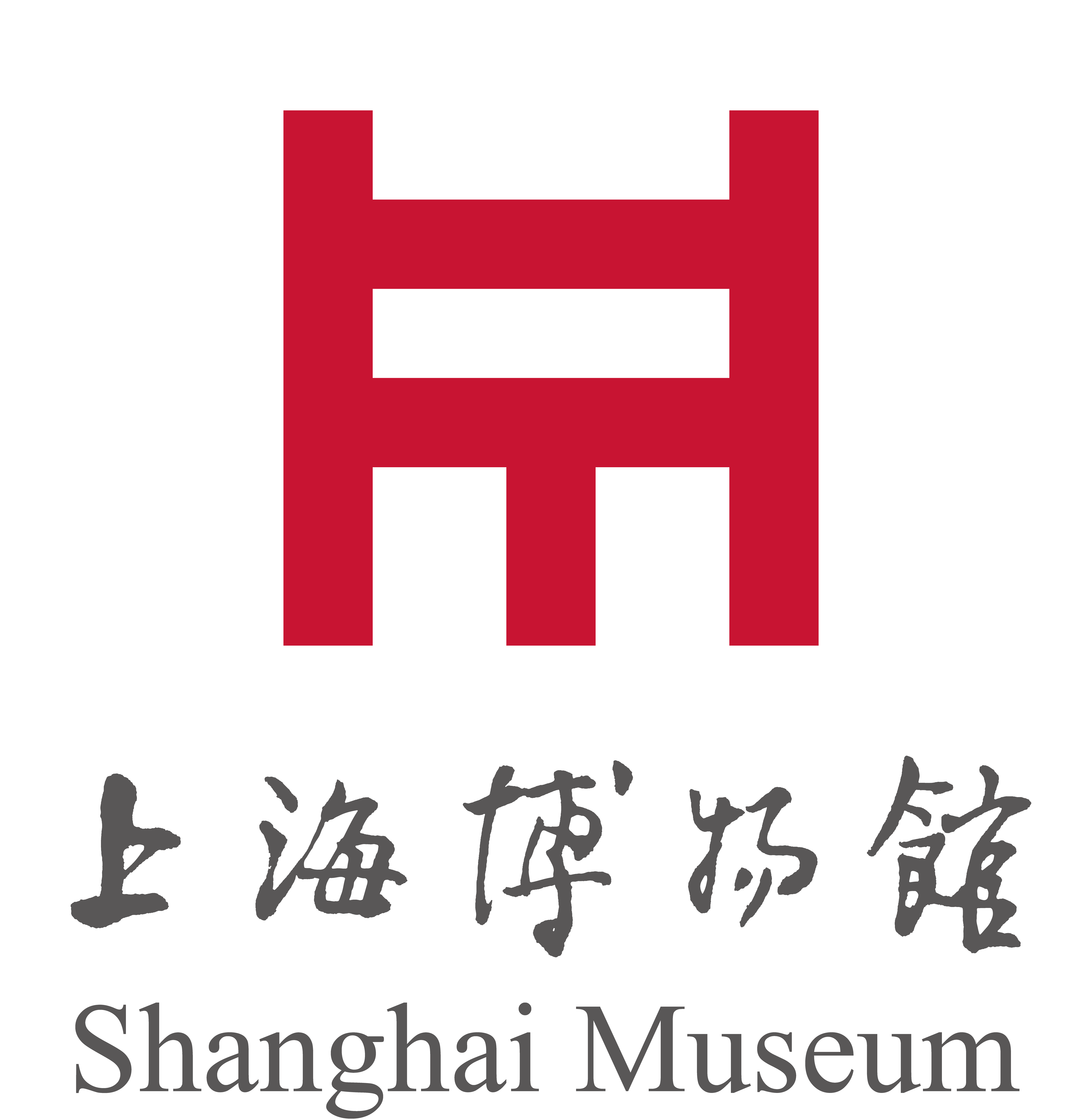  Shanghai Museum