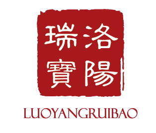 Luoyang Ruibao cultural protection facilities Technology Co., Ltd