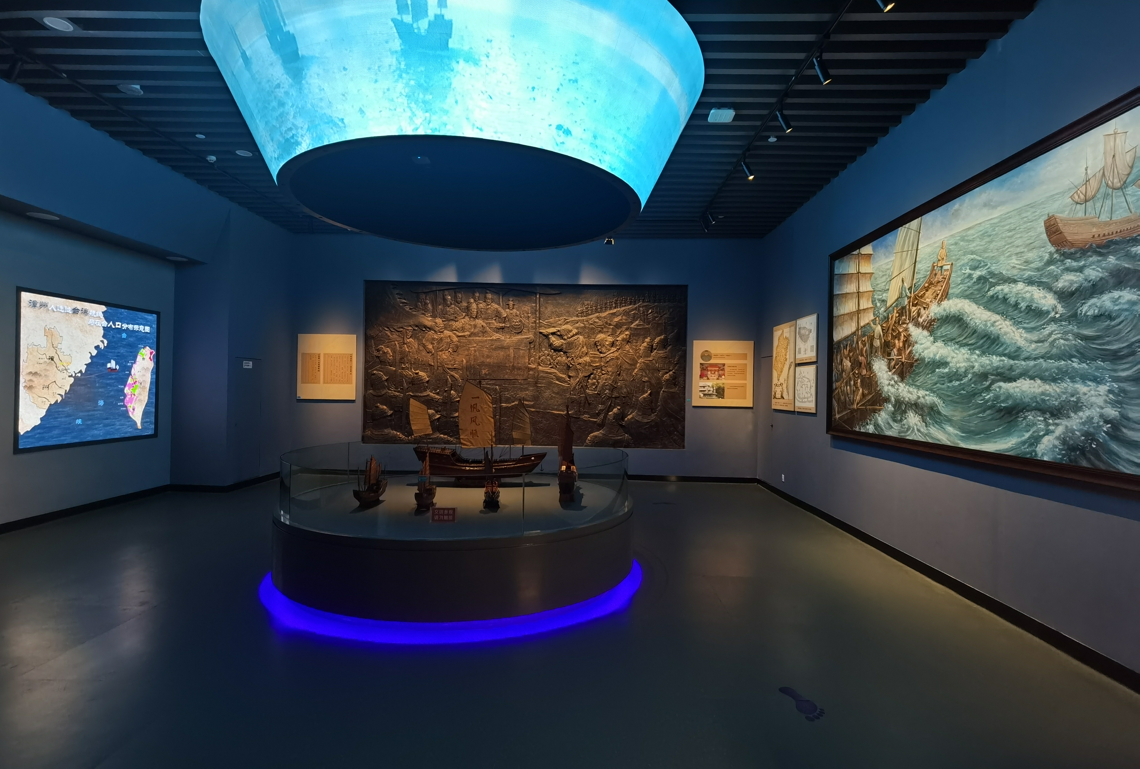 "漳台一家"陈列 _漳州市博物馆